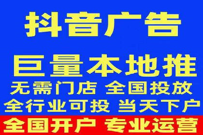 百度信息流广告案例分析：精准投放策略全解析