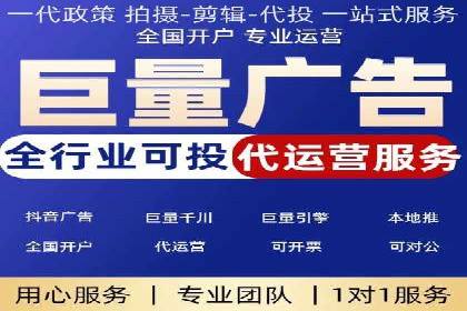 某某SEM服务公司：一则关于广告投放的精彩案例